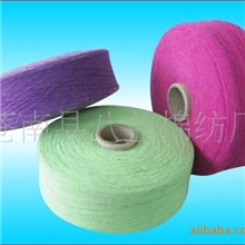 【专业品质】供应高端水准质量保证再生棉纱颜色齐全