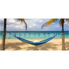 热销供应新款时尚海边吊床户外休闲帆布单人吊床批发