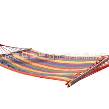 精品热销彩虹吊床户外休闲吊床便携户外吊床