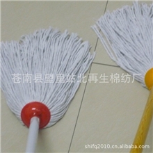 3元特卖经久耐用棉纱拖把水拖把