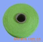 供应绿色棉纱