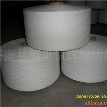 供应漂白5s-19支再生气流纺棉纱(图）