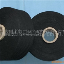 供应黑色再生棉纱7-16支(图)