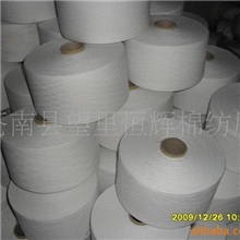 供应各种黑色6s-10s棉纱(图)