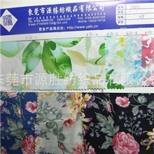 纯棉服装手袋礼品包装玩具装饰用品棉布印花面料JY8272