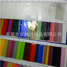 有色透明光胶面料环保材料PVC果冻面料JY8228