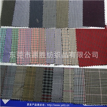 现货供应休闲服装箱包礼品家居色织格子面料JY8254