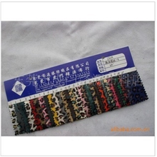 皮革面料、PU/PVC皮革、豹纹毛底皮革L1023#