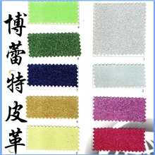 闪光皮革厂家直销低价环保金葱闪光皮革