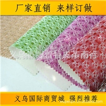 博蕾特皮革义乌厂家金葱闪光特殊格利特皮革批发