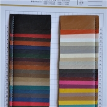 半PU皮革人造革，合成革皮革厂家现货批发刀剑如梦HK-8087