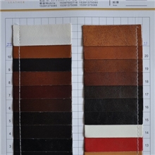 供应PU/PVC人造革，合成革皮革厂家现货批发R64HK-8516