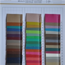 供应PU皮革千与千寻人造革，合成革皮革厂家现货批发HK-8233