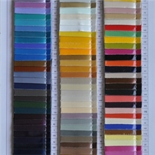 供应漆皮系列人造革，合成革皮革厂家现货批发魔镜HK-8329