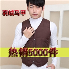 2013新款男士羽绒马甲男修身秋冬男士羽绒背心马夹厂家批发羽绒服