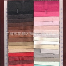 供应中高档PU适用于箱包鞋类欢迎来电洽谈