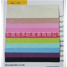 提供时尚精致各类手机壳pu皮料