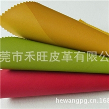 供应变色革PUPU变色革