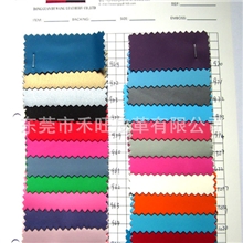 供应冷热压成型PU革热压PUPUPU皮革用于EVA盒IPAD皮套面料