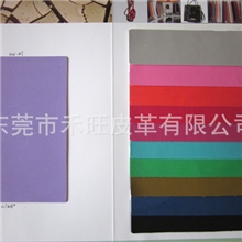 供应羊巴PU革IPAD皮套内里革