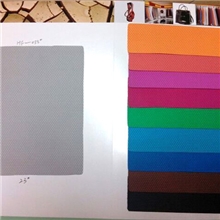 供应篮球纹PU革IPAD皮套面料PU革PU