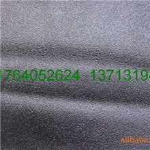 止滑皮革EN71环保止滑皮环保皮革不同厚度不同底布