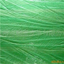 皮革厂价直销合成革|双色PU|荔枝纹|鞋面革|女靴款|女包款