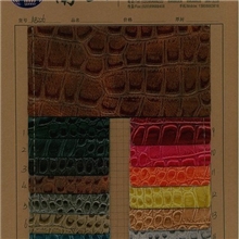 南亚皮革供应：广州PU皮革1.0厚仿古立体鳄鱼纹手袋箱包皮革