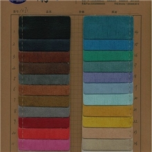 供应PU皮革热销1.2厚时尚树皮纹仿真皮手袋箱包革