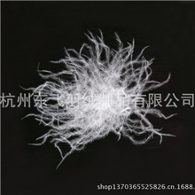 【厂家直销】东飞羽绒90白鸭绒老国标水洗羽绒羽毛首选卖家