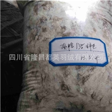 白鸭绒美标90%羽绒价格白鸭绒鸭绒价格羽绒水洗白鸭绒羽绒