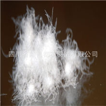 白鹅绒GB/T14272-2011国标80/20羽绒白鹅绒批发羽绒厂家鹅绒