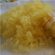 千凝雪羽绒黄色彩绒90%七彩鸭绒高蓬松度彩色羽绒