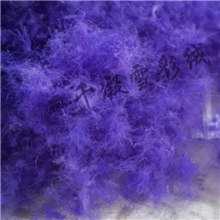 千凝雪羽绒紫蓝色彩绒90%七彩鸭绒高蓬松度彩色羽绒