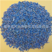 供应进口薰衣草