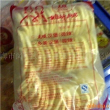 供应大成鸡肉饼.汉堡鸡肉.珍珠奶茶店专用.