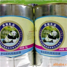 【甜品原料】供应熊猫炼乳.奶茶原料批发