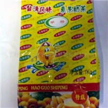 【奶茶原料】供应草莓奶茶粉