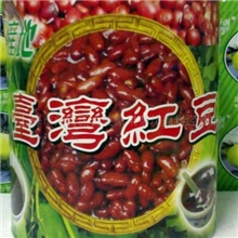 【产地系列】红豆糖水罐头.刨冰沙冰冰激凌专用仙芋专用3350g