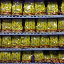 【奶茶原料】批发供应批发珍珠奶茶原料.