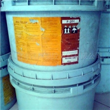 自然固化四氟乙烯乳液常温固化PTFE涂料、无须烘烤新型PTFE涂料