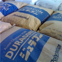 POMYF-15耐磨PTFE增强15%特氟龙增强型聚甲醛日本宝理