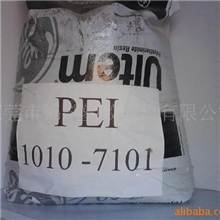 供应PEI1000-1100基础创新塑料(美国)标准产品
