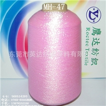 七彩单包线、金银线、白七彩粉纱金银线、七彩黄纱金丝线