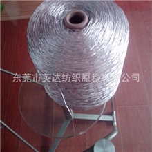 供应鞋材专用金银线织带金银线金线银线包芯绳子绣花织带