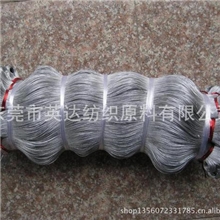 批发8股吊线、吊牌绳