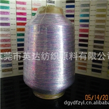 五光超细金银线、AK、超细超柔金银线