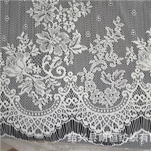 弹力蕾丝面料月牙边全锦LH8045