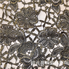 水溶蕾丝面料花边玫瑰花烫金LH3273