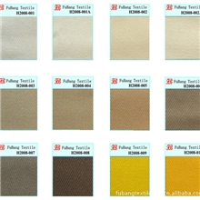 全棉斜纹布108*58,10858斜纹,纯棉斜纹108*58,10858纱卡,现货有图